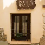 Rails Del Temple Castellote