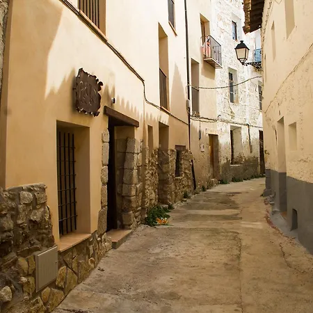 Дом отдыха Rails Del Temple *